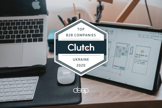 DeepInspire Named as one of Ukraine’s Top Design Providers by Clutch
